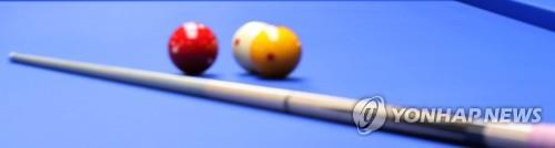每体：皇马在球场内外困难重重，俱乐部氛围变得很紧张