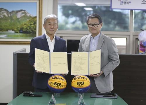 官方：凯帕租借加盟伯恩茅斯 并与切尔西续约至2026年