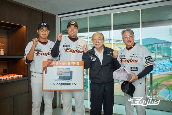 【现场】从零星嘘声到掌声，姆巴佩的准星仍有待提升